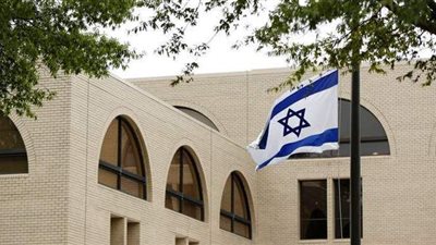 إسرائيل تنشر وثائق جديدة عن قصفها مفاعل 