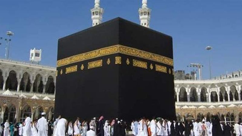 موسم الحج