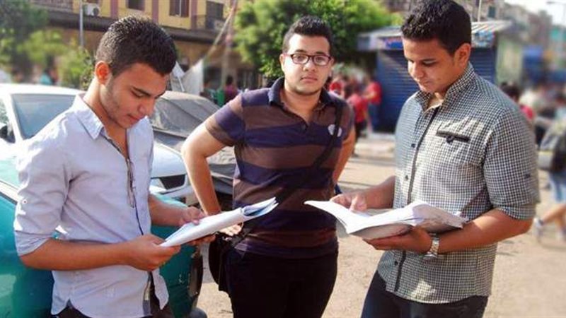 طلاب الثانوية العامة