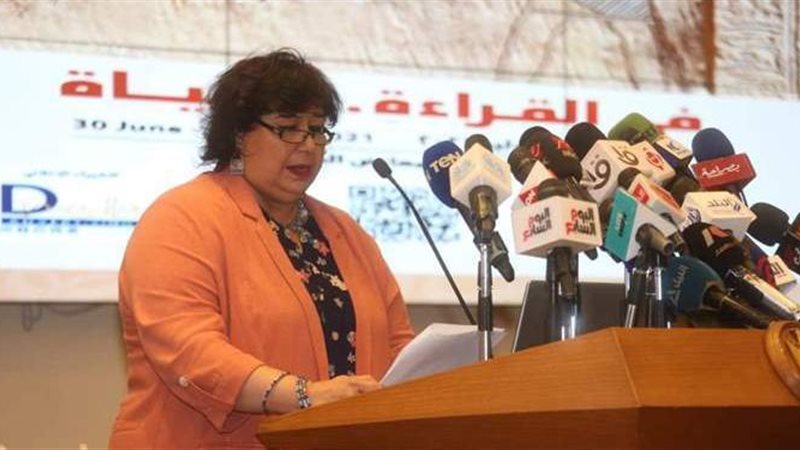 ايناس عبد الدايم