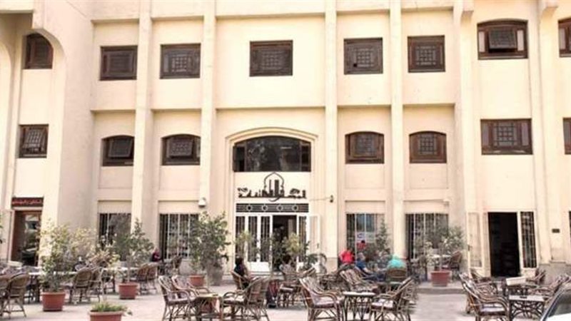 المجلس الأعلي للثقافة