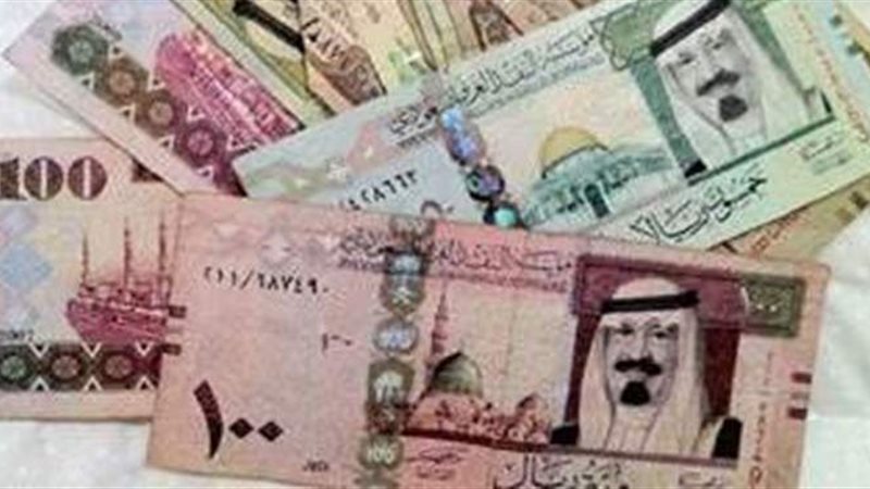 سعر الريال السعودي
