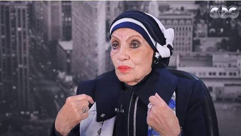 الفنانة رجاء حسين