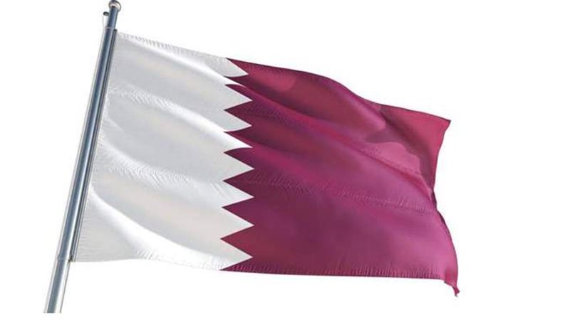 قطر