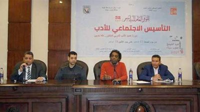 هل تقام الدورة الـ 35 من مؤتمر أدباء مصر العام الجاري؟