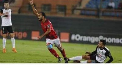 قبل مواجهة الترجي.. تعرف على آخر خسارة للأهلي في إياب نصف النهائي