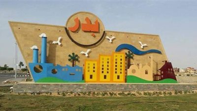 توقعات بطفرة استثمارية عقارية فى بدر