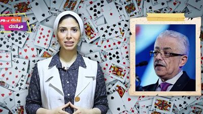 حدث يوم مولد وزير التعليم.. طالب يقتل مدرسا.. والسماء تمطر حجارة | فيديو