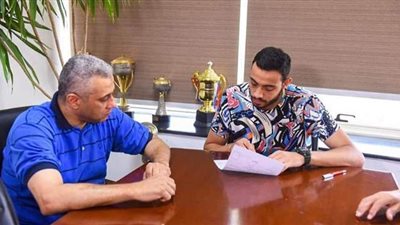 رسميا.. محمد محسن ينضم لطائرة الأهلي