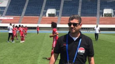 نافع عبدالدايم: منتخبات المناطق فرصة لتدعيم الفراعنة للشباب