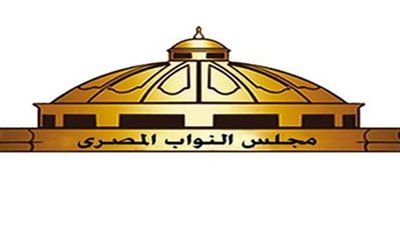 حالات نقل الموظف من وحدة إلى أخرى في قانون الخدمة المدنية