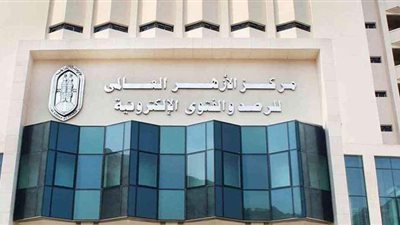 هل يجوز صرف الزكاة على الأب؟.. مركز الأزهر للفتوى يجيب