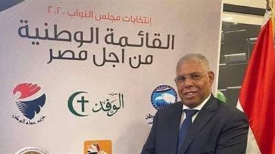 برلماني: إزالة المباني المخالفة بحرم السكك الحديدية ضروري لمنع تكرار حوادث القطارات