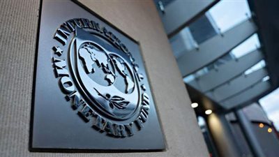 تفاصيل موافقة صندوق النقد على صرف الشريحة الأخيرة من قرض مصر بـ 1.7 مليار دولار