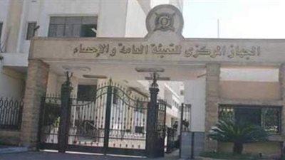 الإحصاء: 9.18% انخفاضا في الرقم القياسي للصناعات التحويلية والاستخراجية بأبريل 2021