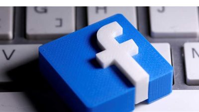 فيس بوك تعلن استمرار إعفاء مستخدمي متاجرها من الرسوم حتى يونيو 2023