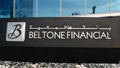 بلتون ترفع القيمة العادلة لسعر سهم IDH إلى 1.40 دولار بقيمة 22 جنيها