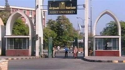 جامعة أسيوط تستعد للتحول لتطبيق نظام الدراسة بالساعات والنقاط المعتمدة