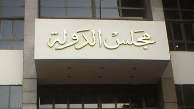 رفع الملفات المحترقة من مبنى أرشيف مجلس الدولة في حضور لجنة فنية