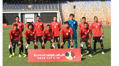 كأس العرب للشباب: تعادل سلبي بين مصر والجزائر بالشوط الأول