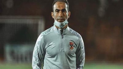 دوري أبطال إفريقيا | غدًا.. الاجتماع الفني لمباراة الأهلي والترجي