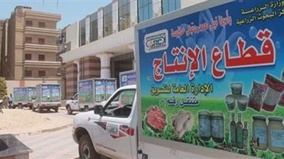 الزراعة : تخفيضات تصل إلى 30% على اللحوم والسلع الغذائية بمنافذ الوزارة