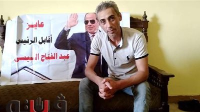 فقد وظيفته بسبب شلل الأطفال.. 