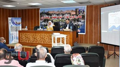 تنظيم ملتقى 