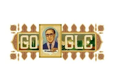 بعد احتفال جوجل به.. حكاية الرحيل الغامض لـ محمد راسم وزوجته