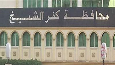 إصابة 21 شخصا في حادث انقلاب سيارة على الطريق الدولي بكفرالشيخ