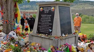 أرض الخوف.. اكتشاف 750 قبرا لمجهولين بمدرسة داخلية في كندا