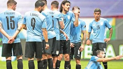 كوبا أمريكا.. تشكيل منتخبي أوروجواي وبوليفيا
