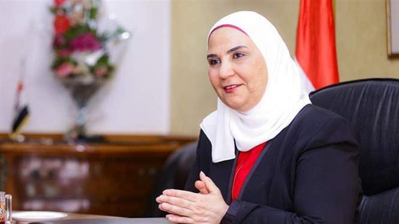 نيفين القباج وزيرة