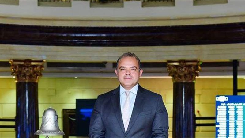 رئيس البورصة المصرية