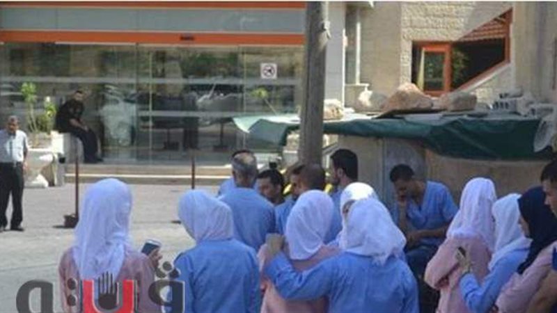مدارس التمريض للبنات