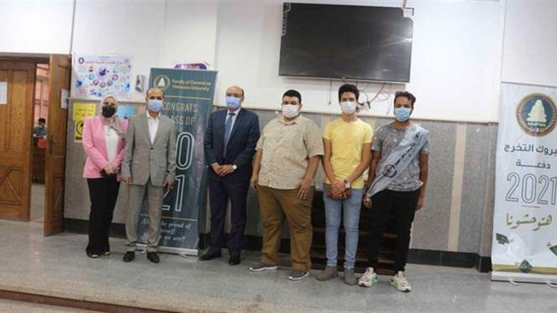 طلاب جامعة المنصورة
