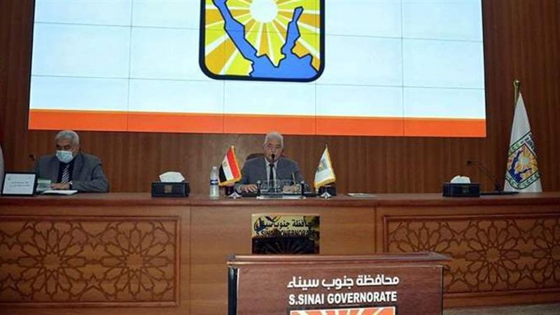 محافظ جنوب سيناء