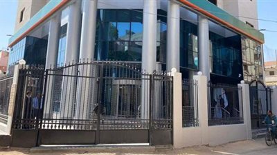 تأسيس البنك الأهلى قبل 123 عاما بمليون جنيه استرليني