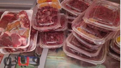 ضبط لحوم وأسماك منتهية الصلاحية في حملة تموينية ببني سويف