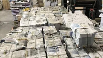 ضبط 17 ألف مطبوع تجاري مقلدة داخل مطبعة بعين شمس