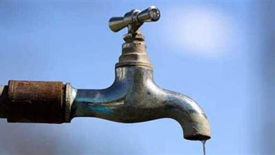اليوم.. قطع المياه عن عدة مناطق حيوية في الجيزة لمدة 10 ساعات