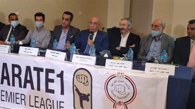 الاتحاد الدولي للكاراتيه مُندهش باستعدادات مصر لتنظيم «البريميرليج»