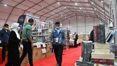 أقامته وزارة المعارف.. 73 عامًا على إقامة أول معرض للكتاب في مصر