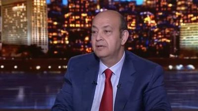عمرو أديب: أنا لابس كرافتة حمراء علشان طبعا الأهلي هيلاعب الترجي | فيديو