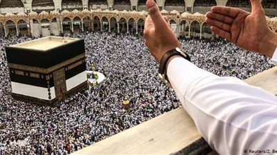 ما حكم الحج عمن مات مستطيعا والحج عنه من غير ماله؟.. الإفتاء ترد