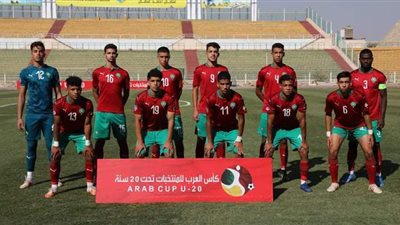 كأس العرب للشباب.. اليوم مواجهتين حاسمتين بالمجموعة الثانية