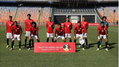 كأس العرب للشباب| منتخب مصر يتقدم على موريتانيا بثلاثية في الشوط الأول