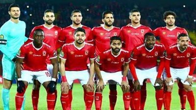 موعد مباراة الأهلي وكايزر تشيفز في نهائي دوري أبطال أفريقيا