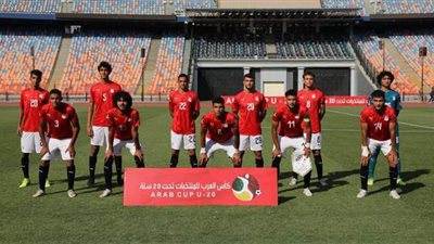 كأس العرب للشباب | مصر تكتسح موريتانيا برباعية وتتأهل لربع النهائي