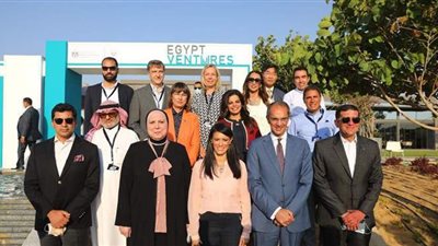 انطلاق فعاليات ملتقى Generation Next الاستثمار في المستقبل